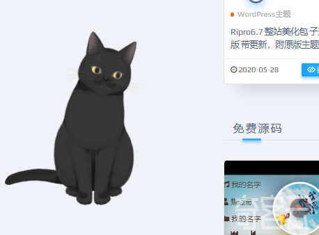 网站博客如何添加live-2D看板娘模型一只黑猫(非插件)-CAT
